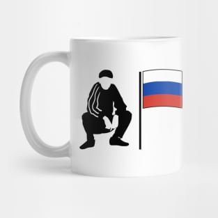 Russian slav squat Mug